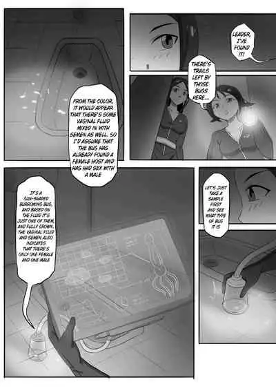 [skyzen] 寄生虫系列 [English] [xinsu] pg. 1-174, 196-268