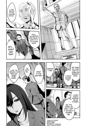 Sekigahara Shouji Hitodumabu Ch.1-4