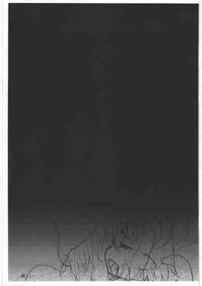 (C85) [ON YOUR MARK (SUNSON)] Giselle Trap! Junbigou (Shinrabansho)