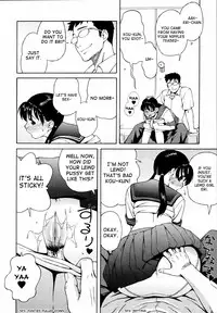 [Jingrock] Shishunki wa Hatsujouki - Adolescence is a sexual excitement period. - [English] [Decensored]