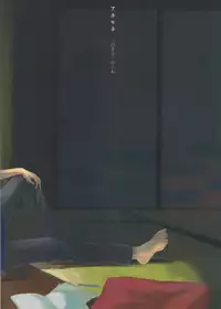 (Free Style Osaka 2) [Anemone (momoco)] Otona Mamagoto (Free!)