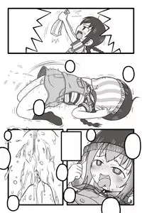 [Kimutaru Koubou] Hentai Mousou Kikansha (Mitsudomoe)