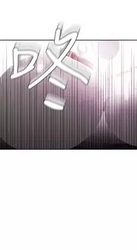 Desire King (慾求王) Ch.1-4 (chinese)