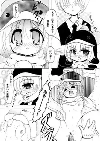 Social Dancing (ecoko)