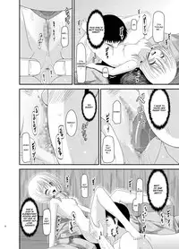 [valssu (Charu)] Roshutsu Shoujo Nikki 8 Satsume | Exhibitionist Girl Diary Chapter 8 [English] [Munyu] [Digital]