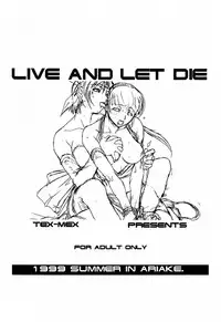 (C56) [TEX-MEX (Red Bear)] LIVE AND LET DIE (Dead or Alive)