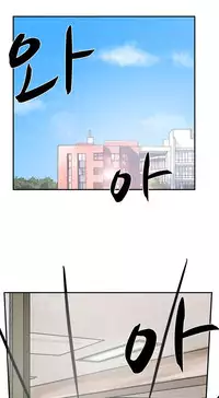 Double Date Ch.1-12 (English) (Ongoing)