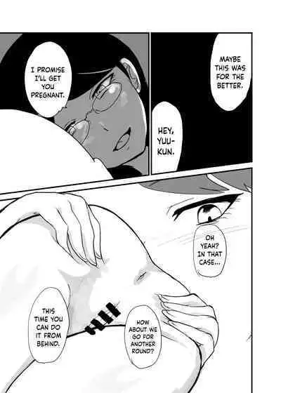 [Setouchi Pharm (Setouchi)] Danjo Gyakuten Ninkatsu [English] {Hennojin}