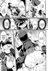 (C93) [Ikkizuka (Kizuka Kazuki)] Chitsujo Break (Granblue Fantasy) [English] [constantly]