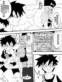 [Alice.Blood] Sennou Kyouikushitsu ~Soushuuhen Vol. 01~ (Various) [Chinese]