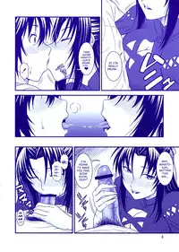 (C79) [Oretachi Misnon Ikka (Misnon the Great)] Gyokusai Kakugo na Kaijouhon! | Manual for Dying Honorably! (Sekirei) [English] [Little White Butterflies]