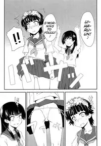 (C77) [Zi (Mutsuki Ginji)] Onnanoko Doushi toka Suki dakara! 3 (Toaru Kagaku no Railgun) [English] [SMDC]
