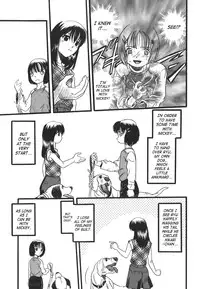 [Kurita Yuugo] Shoujo wa Inu no Yume o Miru - The Girl Dreams Dogs [English] [SaHa]