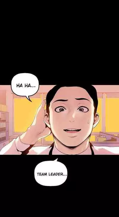 A Wonderful New World Ch.36/?