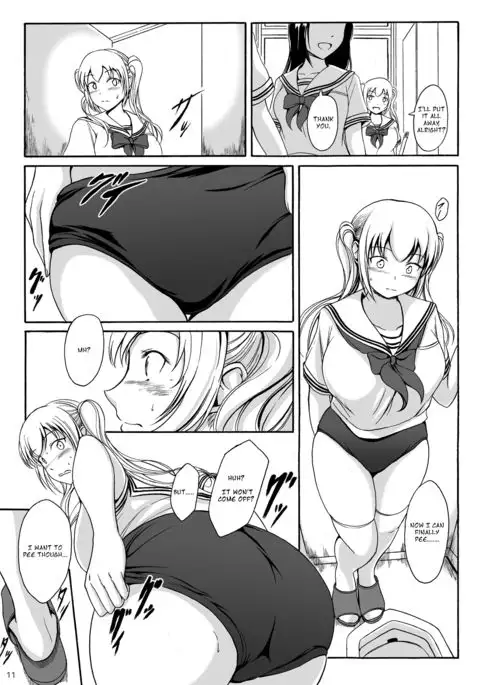 Hainyou Shoujo Hinako no Oshikko Biyori