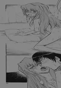 (COMIC1☆4) [Okinawa Taieki Gunjinkai (Yasunaga Kouichirou)] Yarudora - Otsukare Sampaguita hen (Toradora!) [English] =TV=