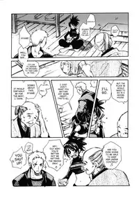 (C66) [Suika Dokei (Suika Koron)] Tsuki ga Michitara | When The Moon is Full (Tenchu) [English]