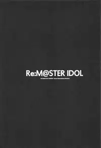 (C94) [Kossorikakuredokoro (Island)] Re:M@STER IDOL ver.MAKOTO (THE iDOLM@STER)