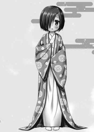 Hikari no Kimi no Saganaki Keikaku <Yuugao>