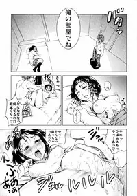 (SC40) [Tsunken (Men's)] LOVE CRUSADERS (To LOVE-Ru)