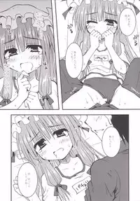 (Reitaisai 12) [Crea-Holic (Toshihiro)] Patchou to Hoken Taiiku Ganbaru Hon (Touhou Project)