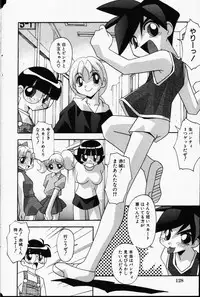 Comic Hime Dorobou 2001-06