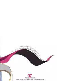 (DUEL★PARTY4) [BlackFOX-004 (Yanagirokuro)] OVER-POSSESSIVE YOU (Yu-Gi-Oh! ARC-V)