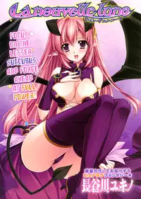 [Yukino Hasegawa] La Nouvelle Lune (Original) (English) =Team Vanilla=