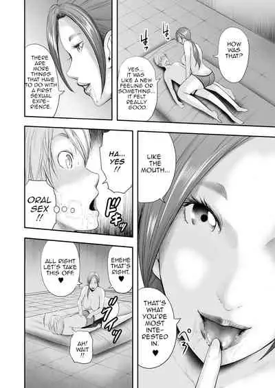 [Mitarai Yuuki] Jokyoushi 5-nin to Boku 1-ri | 5 Female Teachers and 1 Me [English] [Amoskandy] [Digital]