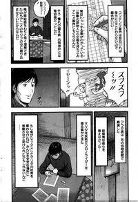 Action Pizazz DX 2016-02