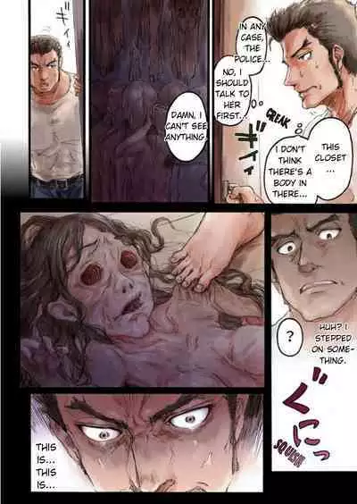 Joshikousei ni Kigaetara | Changed into a high school girl 1-4