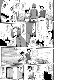 COMIC Megastore H 2012-09 [Digital]