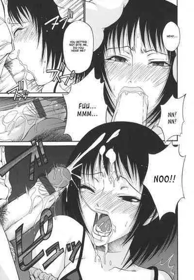 Tsuya Hime - Glamorous Princess