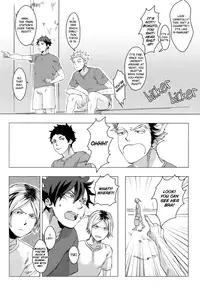 (CCTokyo133) [Nyansei-Fukko (Touma Nigou)] Kuroo Uke (Haikyuu!!) [English] [Baka Dumb Aho Scans] [Decensored]