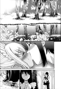 [Nishikawa Kou] Nettori Yomehaha Uzukizakari - Mother of Fierce Nymphomaniac [Chinese] [無邪気漢化組]