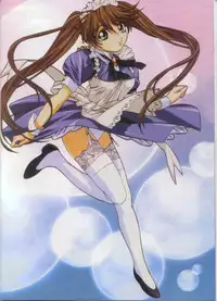 [Terios] Elysion Extra Book: Eternal Sanctuary