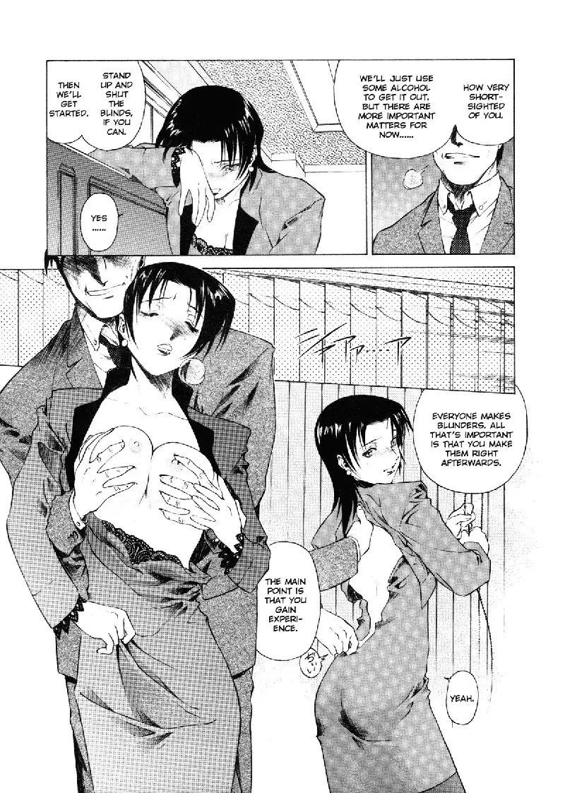 Honeybee Whispers3 - Executive