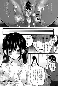 COMIC Europa 2015-01