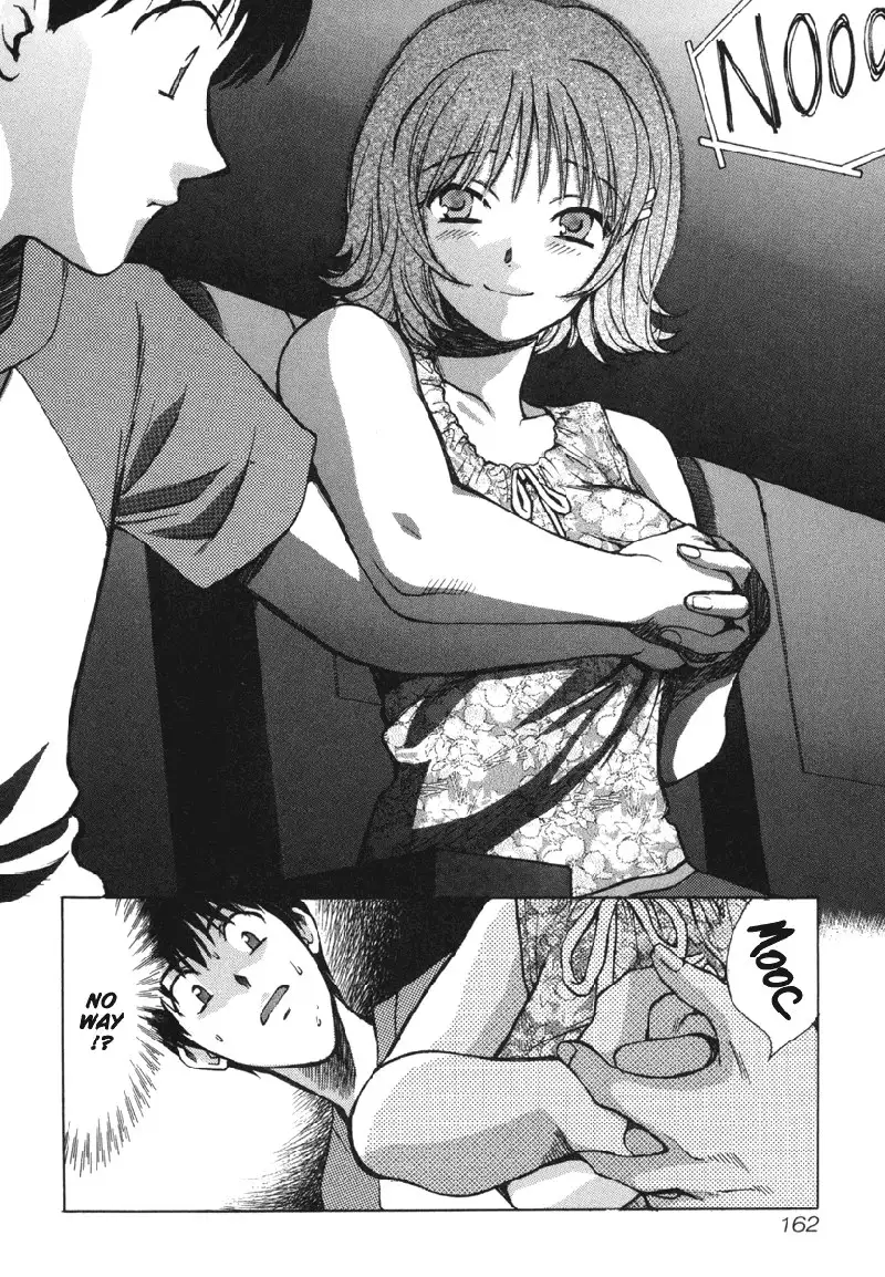 Love Junkies Vol2 - Scene 18