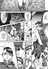 (SC42) [P-850 (Chocopahe)] Melt (Queen's Blade) [English] [SaHa]