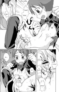 (Shota Scratch 11) [Datsuryoku Kenkyuukai (Kanbayashi Takaki)] Seigi no Mikata Vol.1 [English]