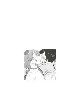 (COMIC1☆12) [Syunkan Saidaihusoku (Pony R)] Mata Hari Sakaba de Amaetai! (Fate/Grand Order)