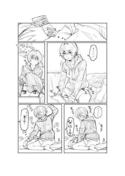 Furyouppoi Kanojo to Daradara ××× Shitai.