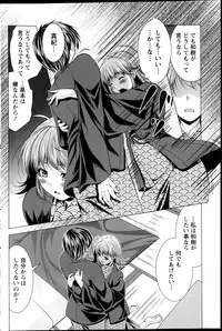 Action Pizazz DX 2013-04