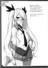 (C88) [American Kenpou (Kikuchi Seiji)] Active idle mine (THE IDOLM@STER CINDERELLA GIRLS)