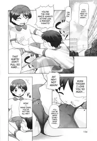 [Nekonomori Maririn] Ase Moe! (Sweat Fetish!) [English] [SaHa]