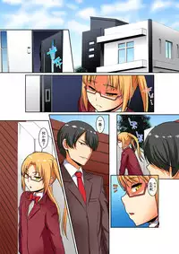 [Pararan] Kutsujoku Fukujuu Gakuen Sseikatsu -Osama no Meirei wa? Zettai…desu… Ch. 1-12