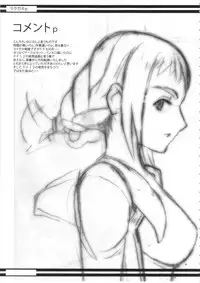 (C89) [YA-ZY (Yunioshi)] YA-ZY EX 10th anniversary (Various)