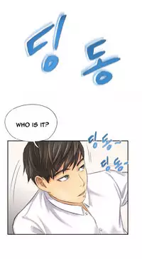 New Face Ch.1-16 (English) (Ongoing)