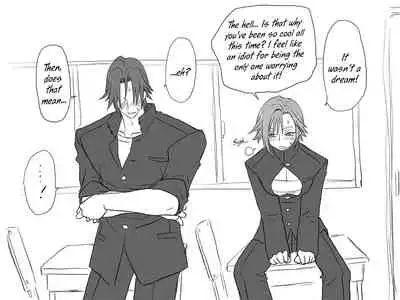 [Eroe] Seitenkango, Shinyuu to | After I got genderbend, my friend and I... [English]